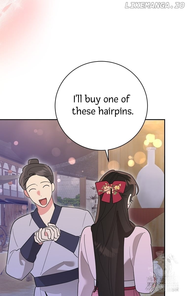 Precious Daughter of the Greatest Martial Arts Villain Chapter 125 - page 52